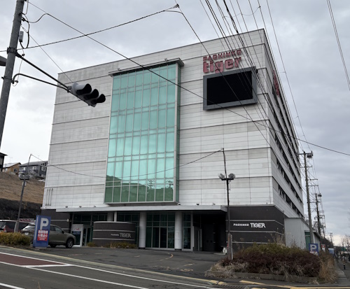 スターベアリー富谷店がオープンする建物の外観（宮城県富谷市鷹乃杜）