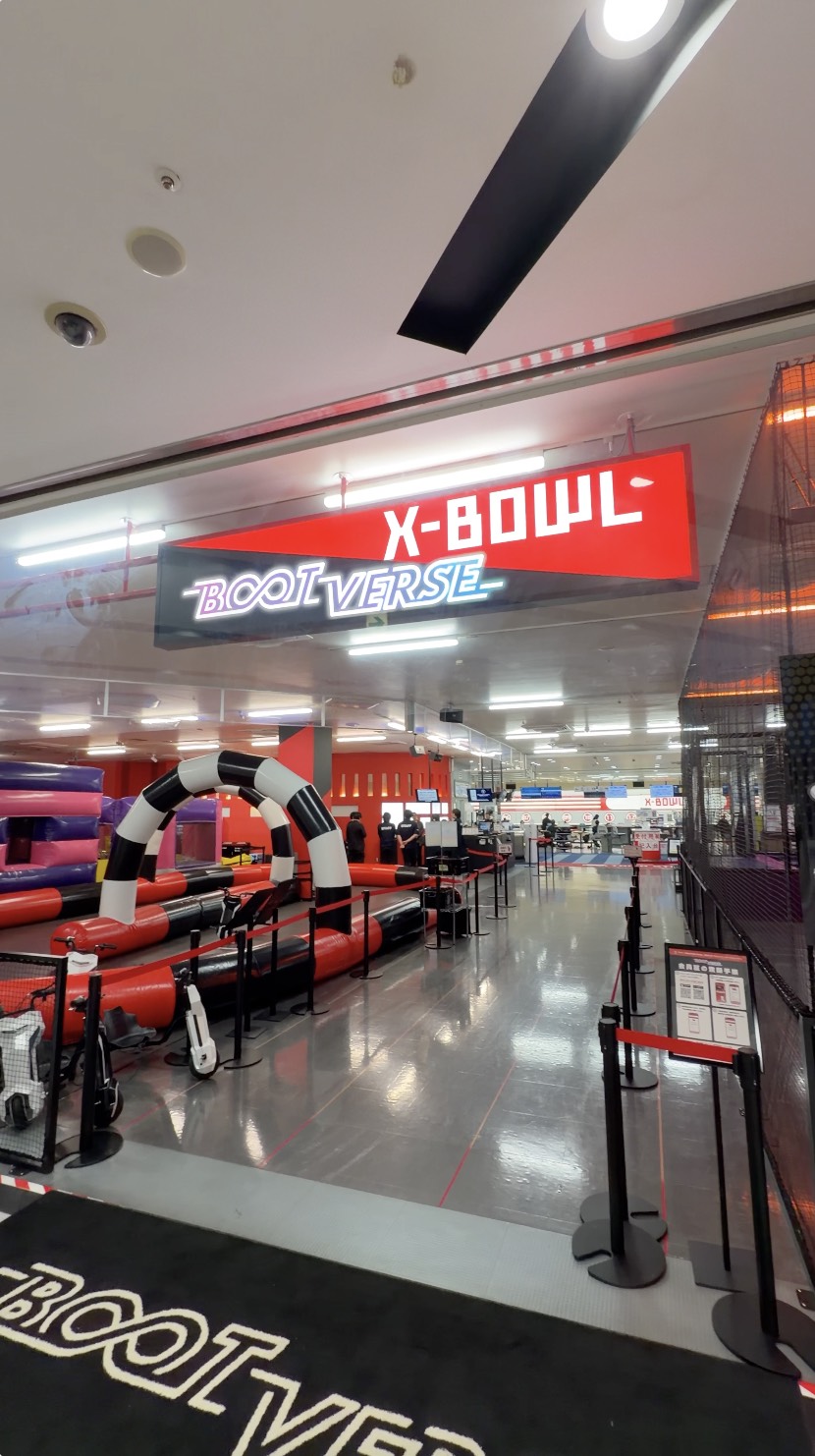 BOOTVERSE仙台ベガロポリス店の外観