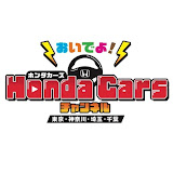Honda Cars