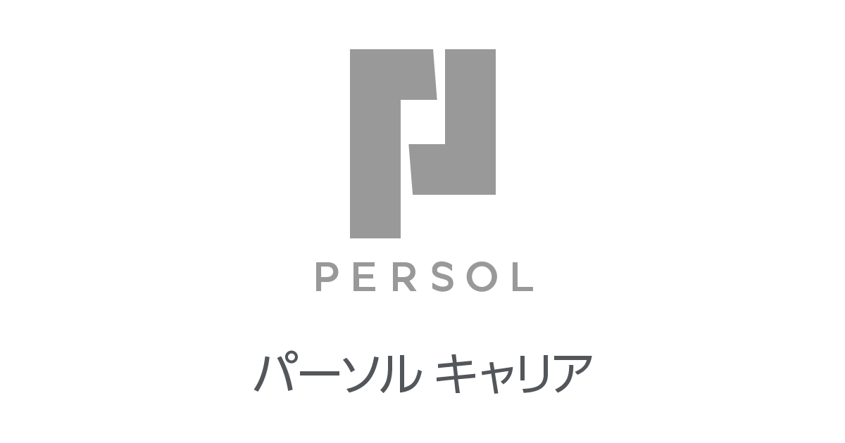 PERSOL CAREER