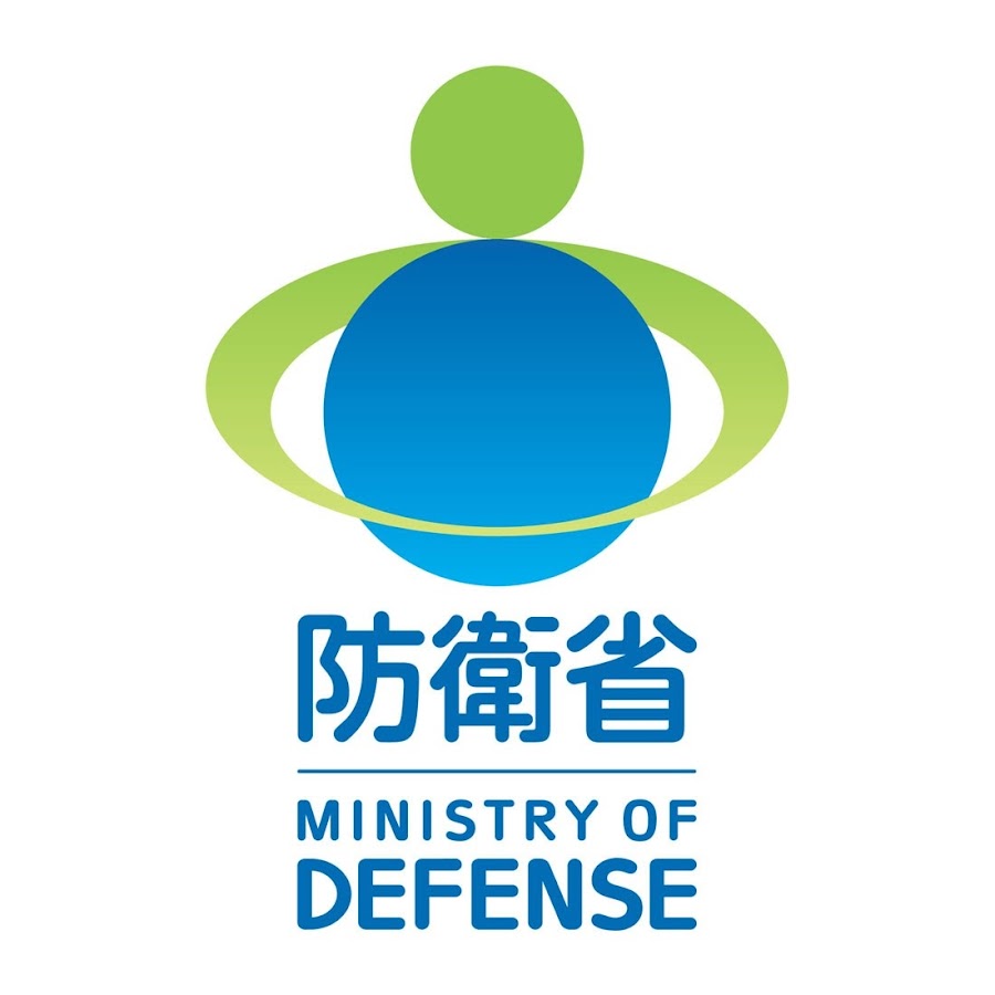 防衛省