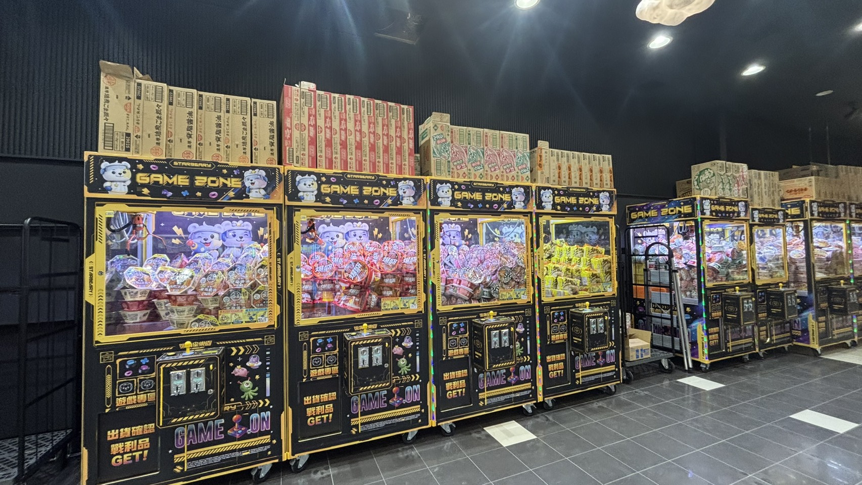 スターベアリー富谷店の台湾式クレーンゲーム