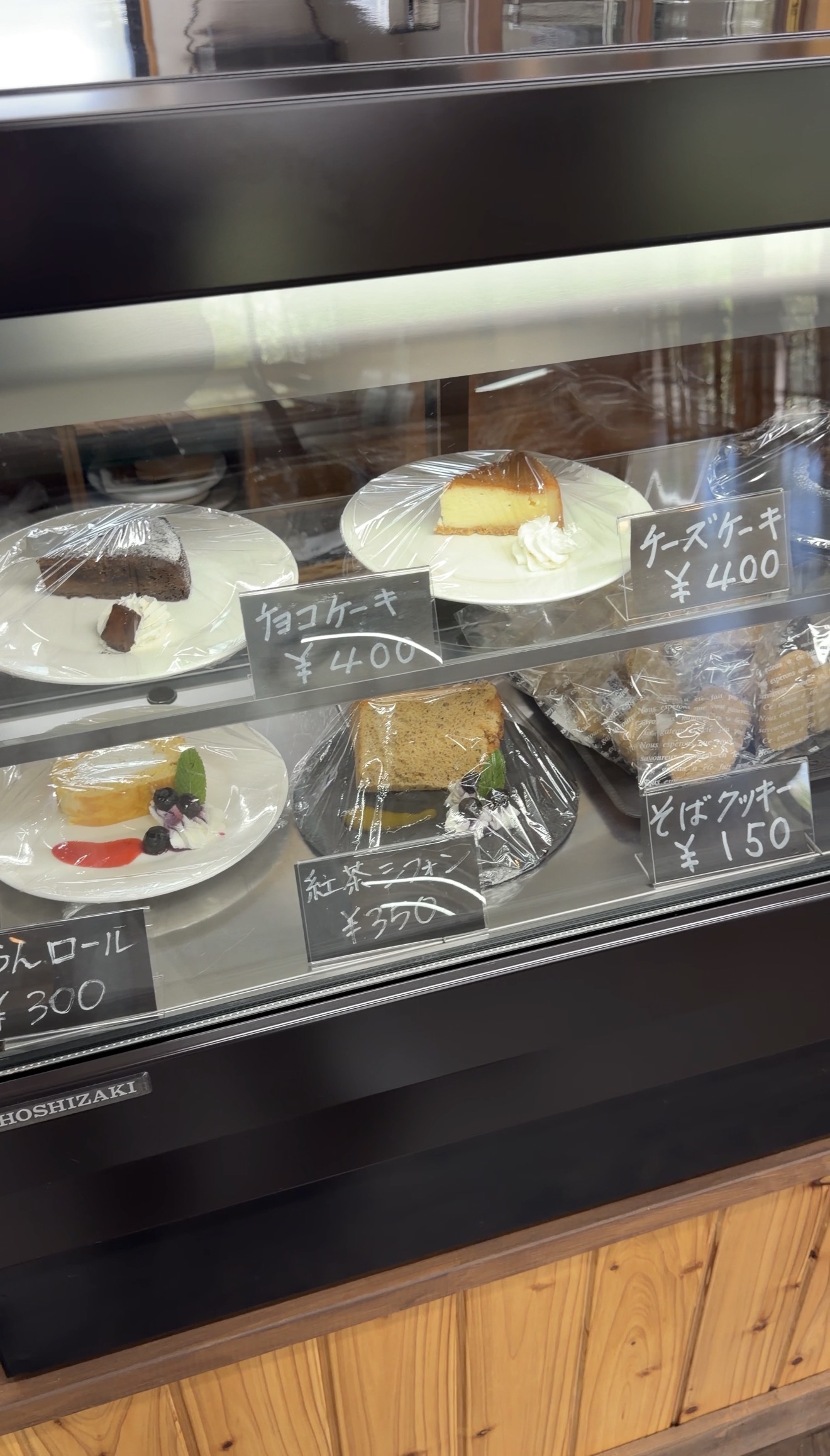 カフェぐらんのショーケース・通常メニューのケーキと価格