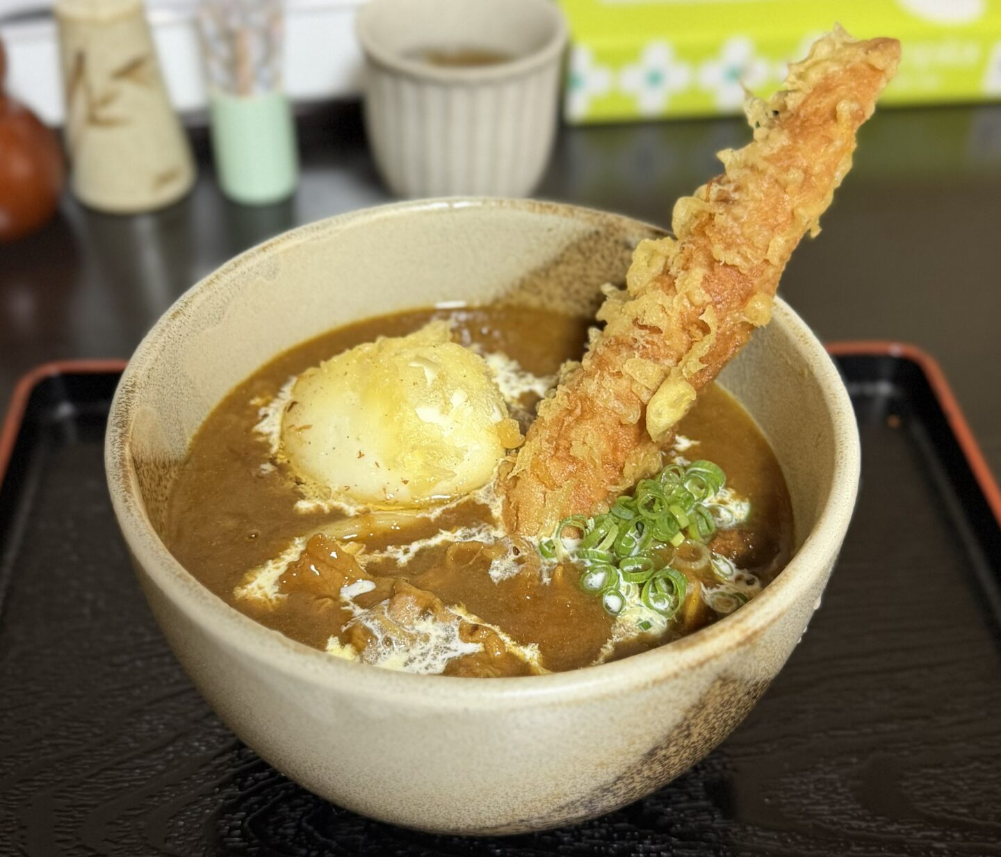 さぬきうどん むら泉のちくわ天カレーうどん