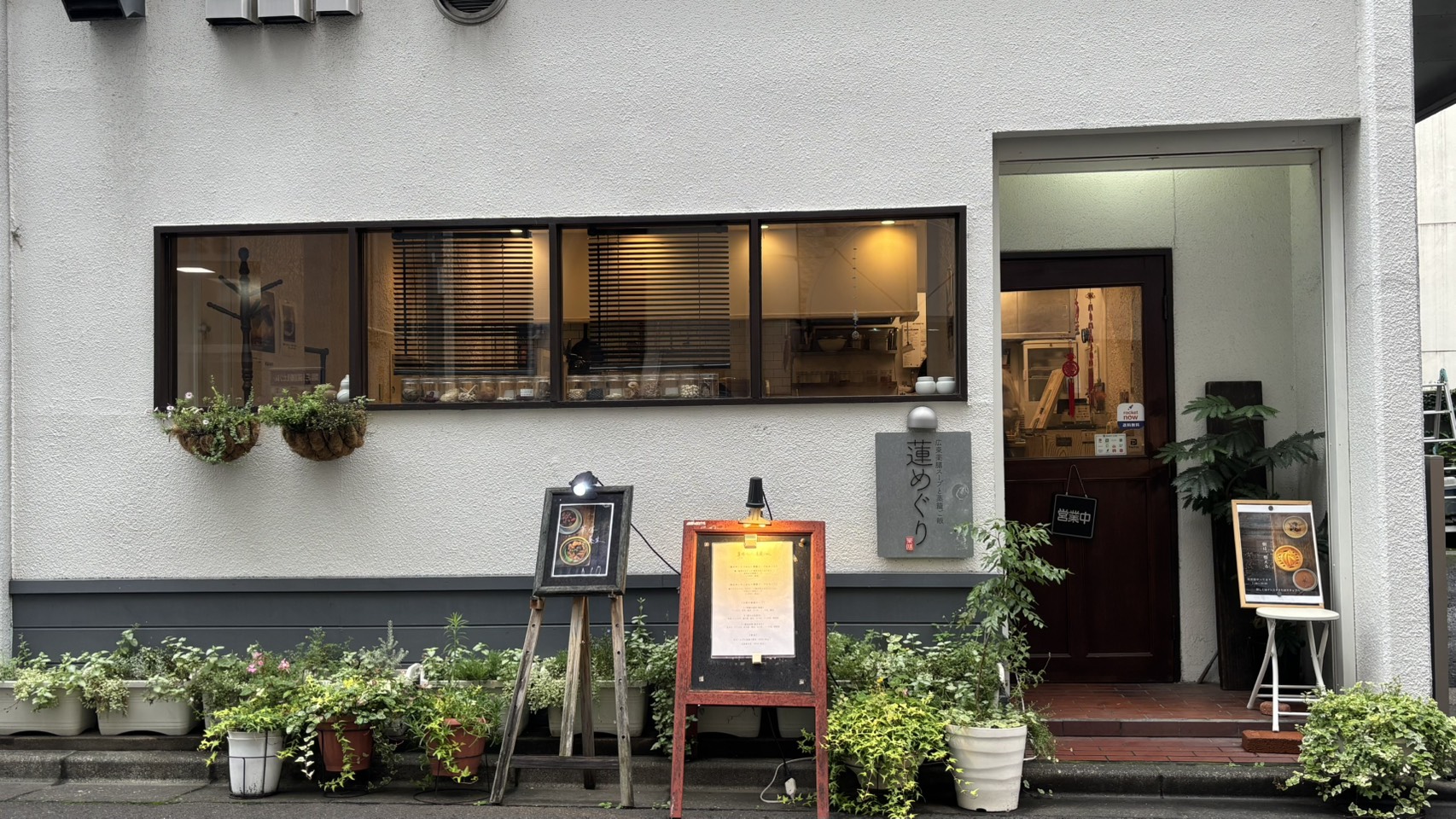 蓮めぐりの外観・仙台市青葉区本町の薬膳スープ専門店