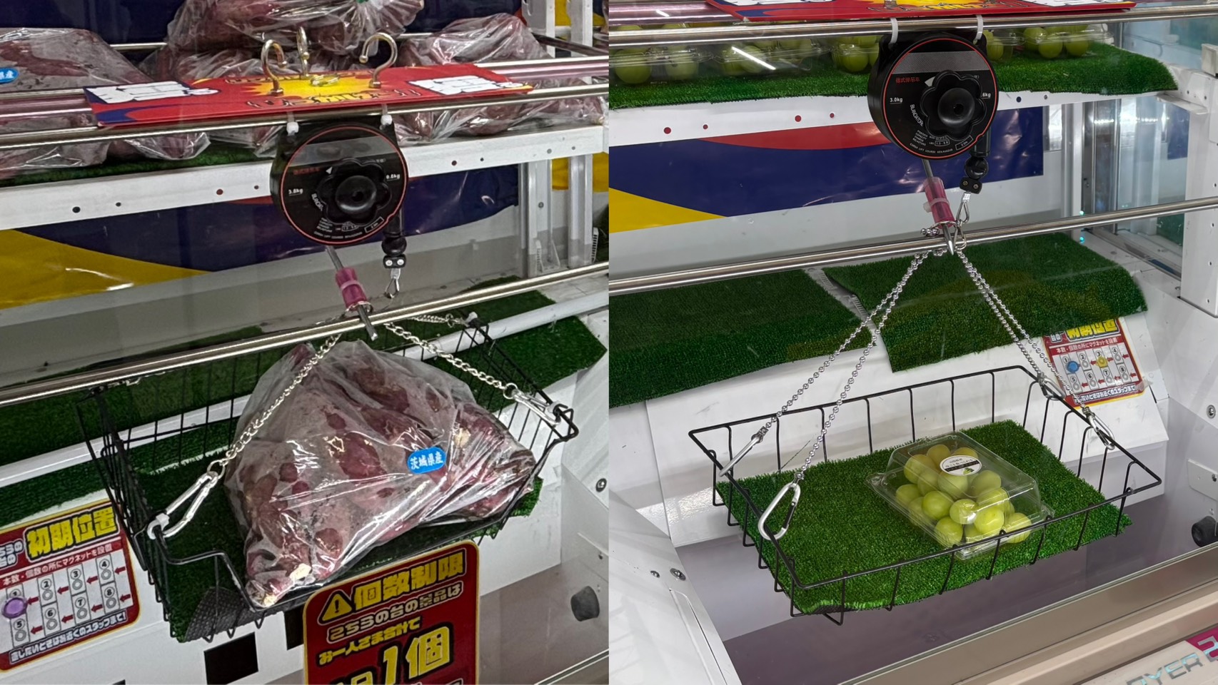万代仙台泉店のサツマイモやシャインマスカットが並ぶクレーンゲーム景品台